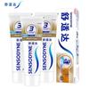 Sensodyne Multi-Effect Care Toothpaste 3-Pack