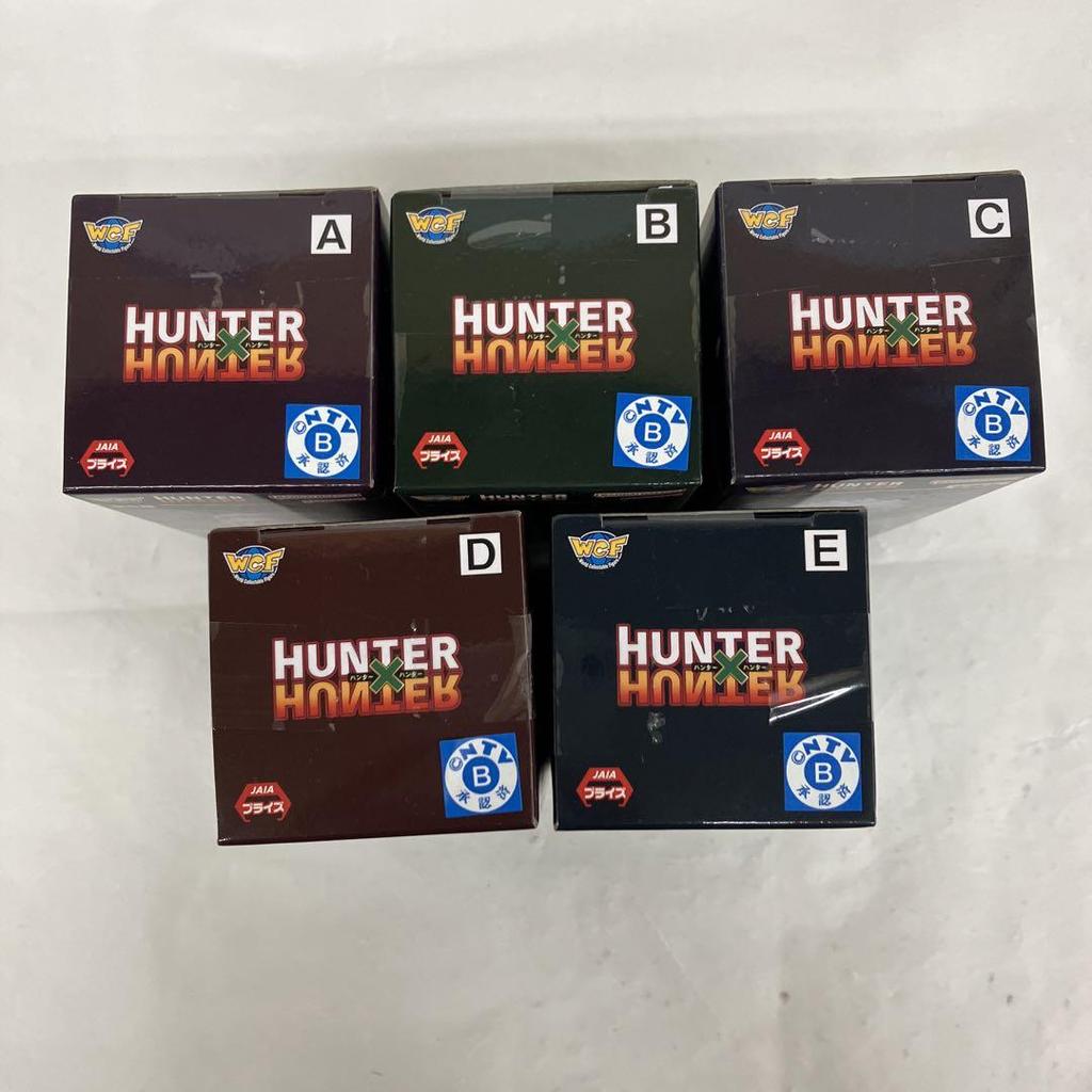 [USED] HF7999C HUNTER×HUNTER World Collectible Figure Hunter Exam (5 types)
