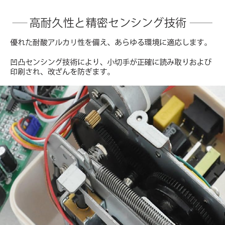 Kurflo Electronic Check Writer Electronic Check Writer Compact Size LED Lamp Guides Printing 15 Digits ZPDY-04X