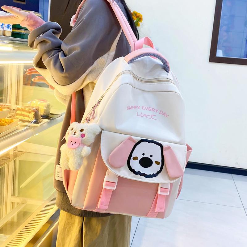 Four-Piece Backpack Set Student Schoolbag Cartoon Women's Color Block Backpack for Girls Letter Backpack