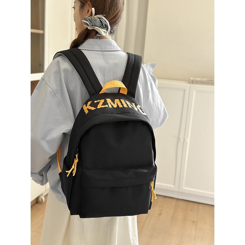 Leichter lässiger Rucksack neuer Nischen-vielseitiger Pendler-Schüler-Reise-Schulrucksack Rucksack