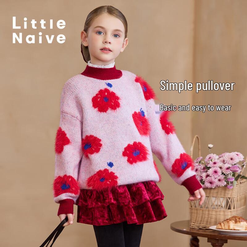 Little Naive Girls' Color-Block Floral Winter Knit Sweater
