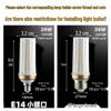 Tri-Color Dimmable LED Bulb, E27/E14 Base, 12W, Energy-Saving Corn/Candle Light for Home.
