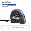 High-Precision Luban Steel Tape Measure, Waterproof & Wear-Resistant, 3-5 Meters