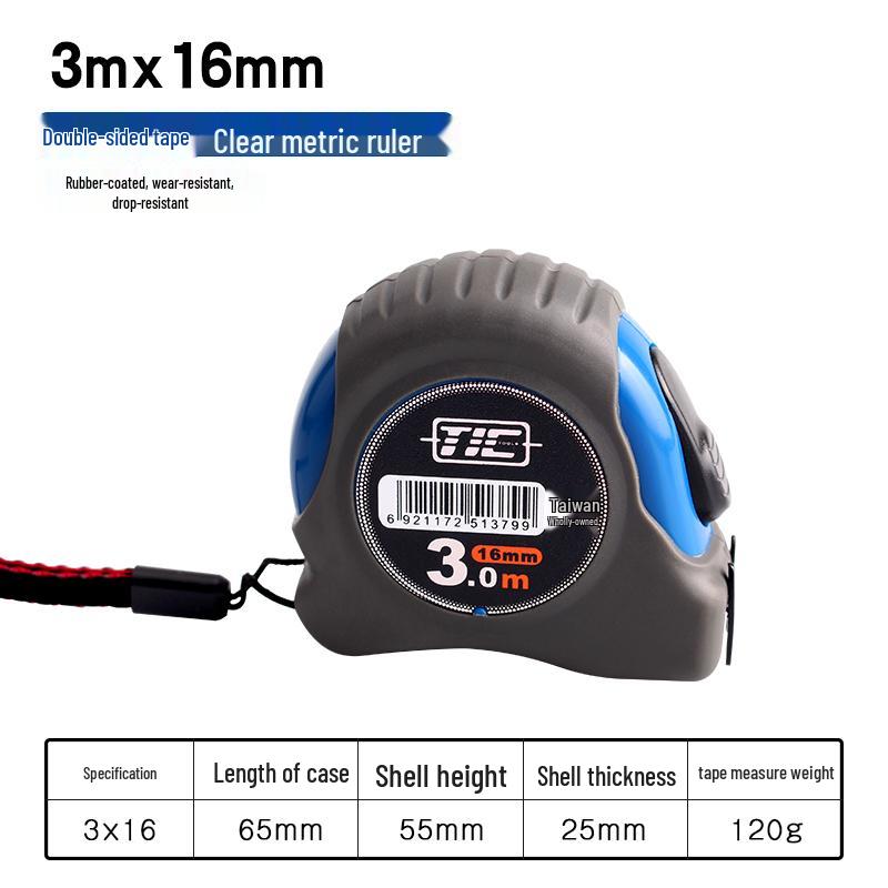 High-Precision Luban Steel Tape Measure, Waterproof & Wear-Resistant, 3-5 Meters