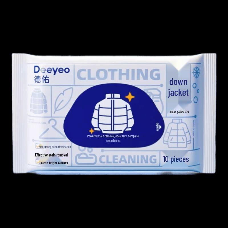Deyou Wipes & Blue Moon Laundry Bundle