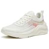 Anta Divine Journey Shenxing Fabric Slip Resistant Abrasion Resistant Low top Training Shoes Women's White Pink 122327718-6