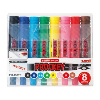 Mitsubishi Pencil Markery Prockey Twin na bazie wody Zestaw 8 kolorów PM150TR8CN