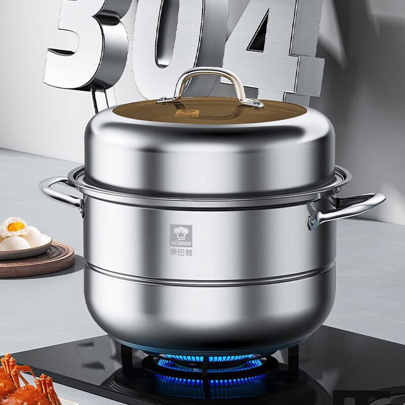KOBACH 304 Stainless Steel 30cm Double Layer Steamer
