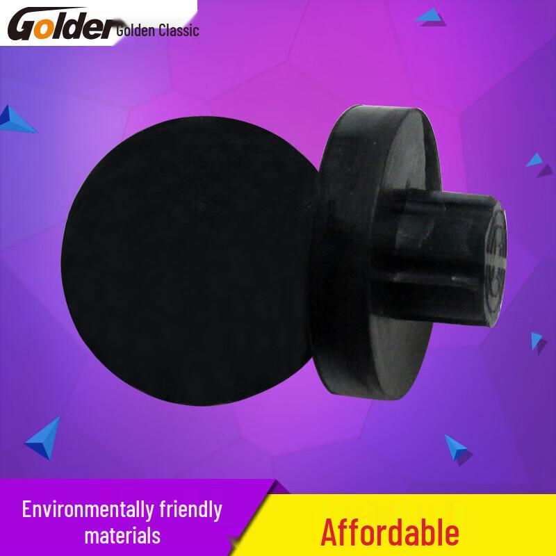 Jindian Binding Machine Rubber Pad