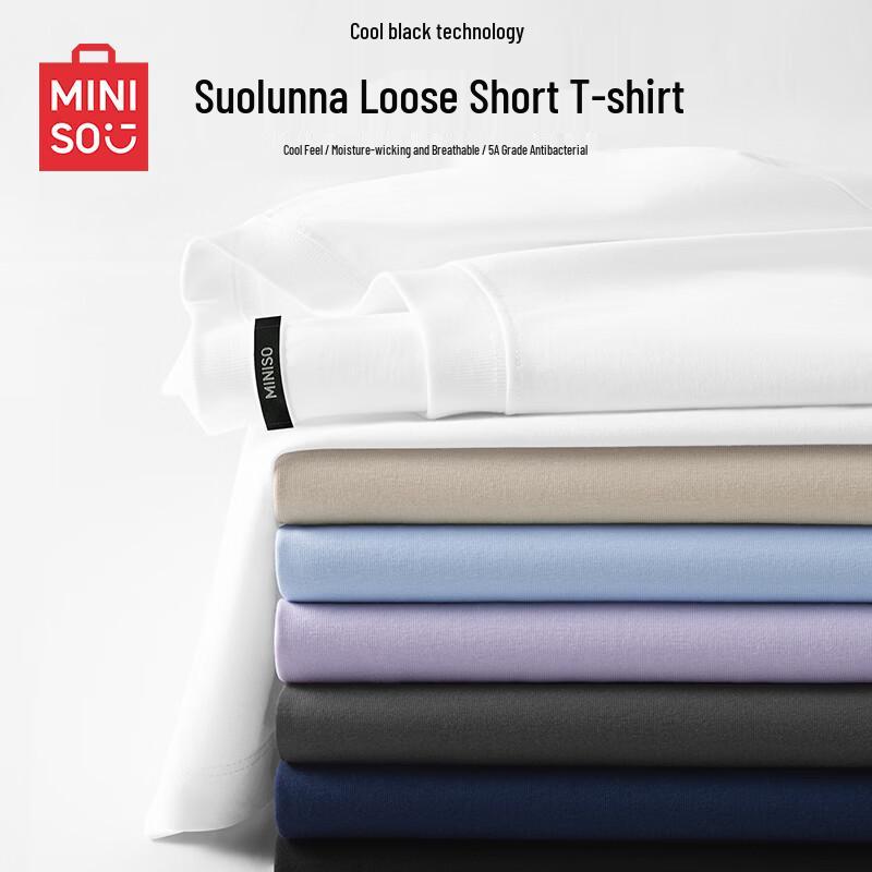 MINISO Men s Ice Silk Solona Cooling T-Shirt 3XL