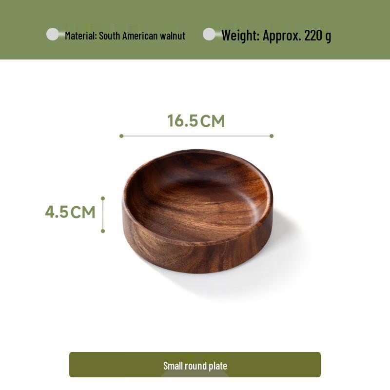 Walnut Wood Round Serving Bowl