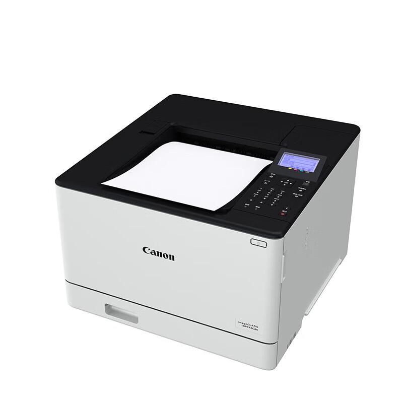Canon LBP673Cdn Color Laser Printer CN Plug (adapter Included)