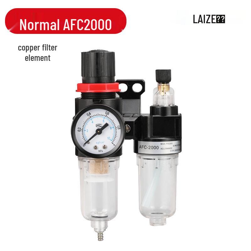 AFC2000 Luftdruckregelventil mit Öl-Wasser-Abscheider und AFR Druckminderfilter