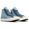 New Chuck 70 Converse High 'Leather Overlays Out Of The Blue' A09451C