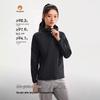 PELLIOT Women's Outdoor Sun Protection Hiking Jacket