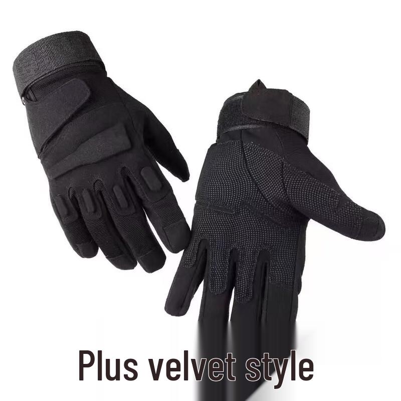 Men s Dingbai Tactical Gloves
