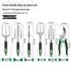 Aluminum Alloy Gardening Tool Set: Wide Shovel, Three-Tine Shovel, Garden Scale Shovel for Planting Vegetables, Flowers, Grass, and Beachcombing.