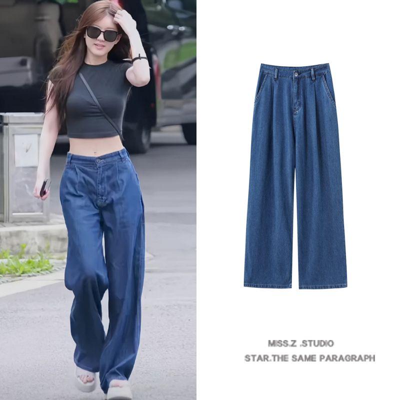

Zhao Lusi Star Same Style Loose Wide Leg Denim Female Daddy Mop Casual Long Pants 2025 Summer Wear New Arrival Blue M