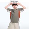 MiniPeace Boy's Sport Series Breathable Short Sleeve T-Shirt