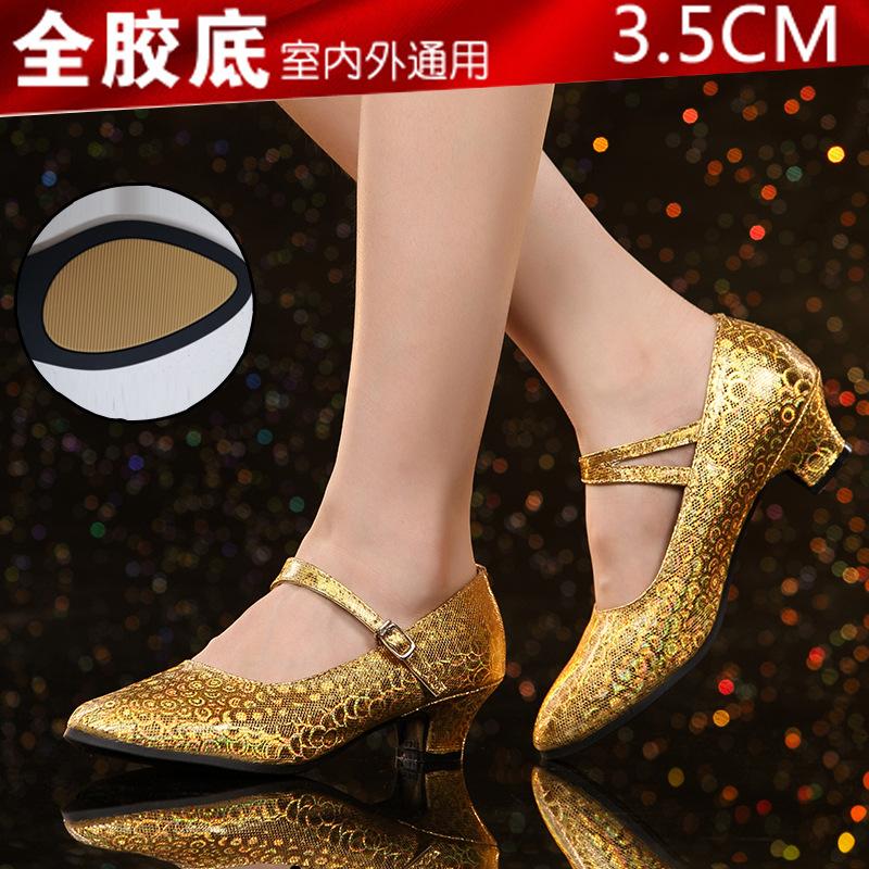 Fashion New Latin Dance Shoes Female Adult Middle Heel Shoes Soft-soled Square Ballroom Women's Shoe Colorful Fabric