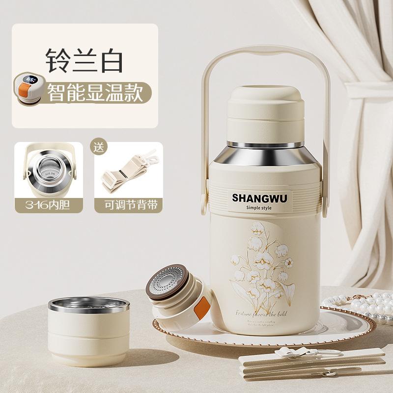 Women's outdoor sports style large capacity insulated cup - stainless steel high-end business gift portable water cup