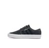 Мужские кроссовки adidas Seeley xt gx2075 чёрные