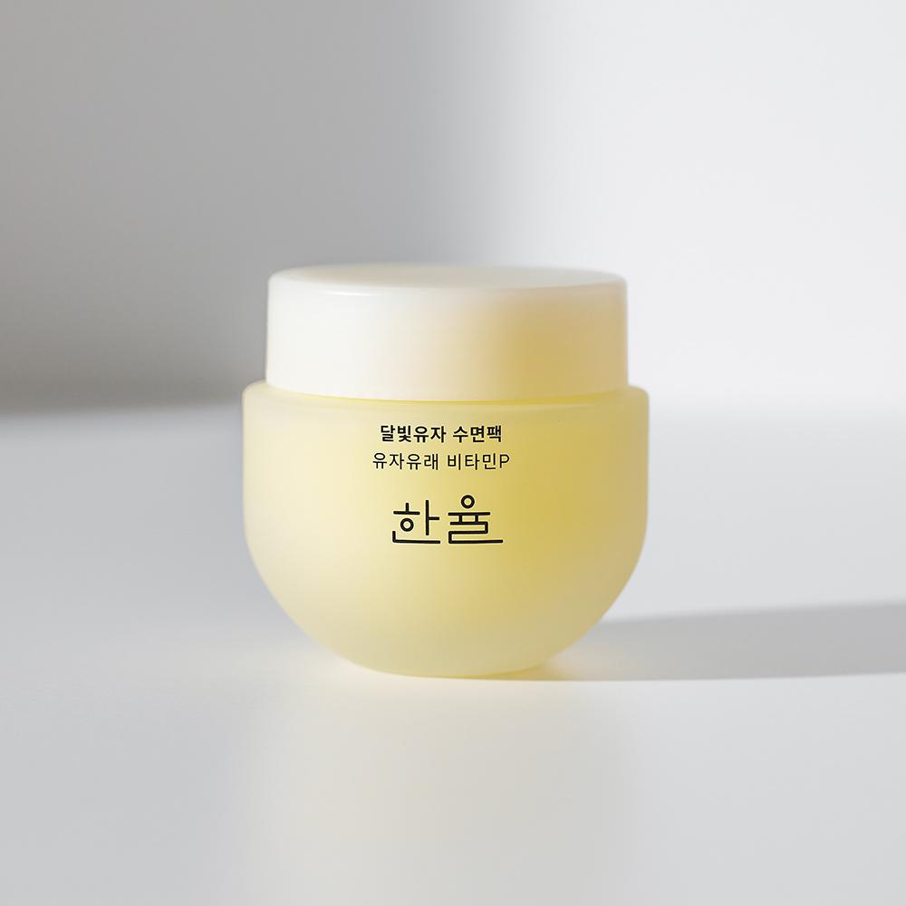 [HANYUL] Hanyul Moonlight Yuzu Sleeping Pack - sleeping pack mask