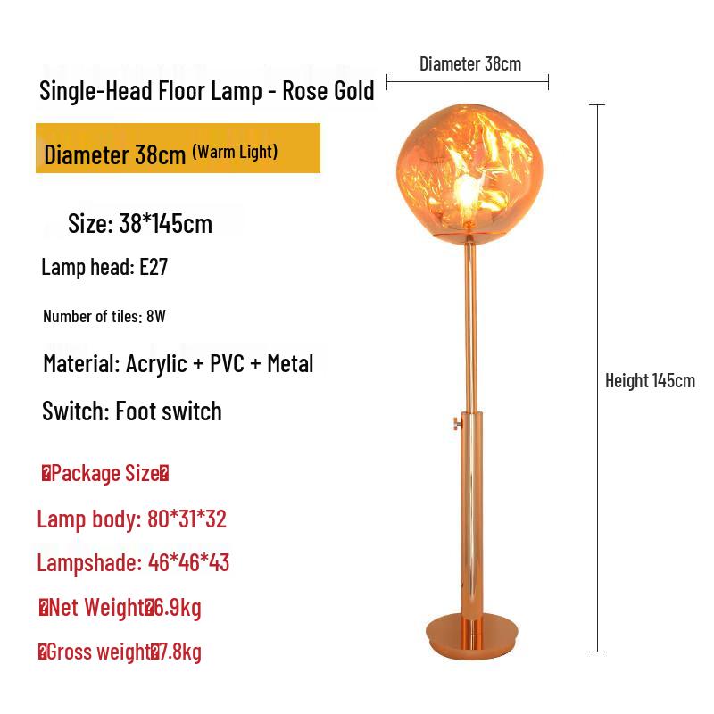 Oeny Nordic Lava Floor Lamp