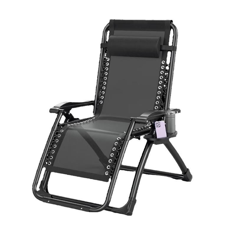 Nu Feng Folding Recliner Chair