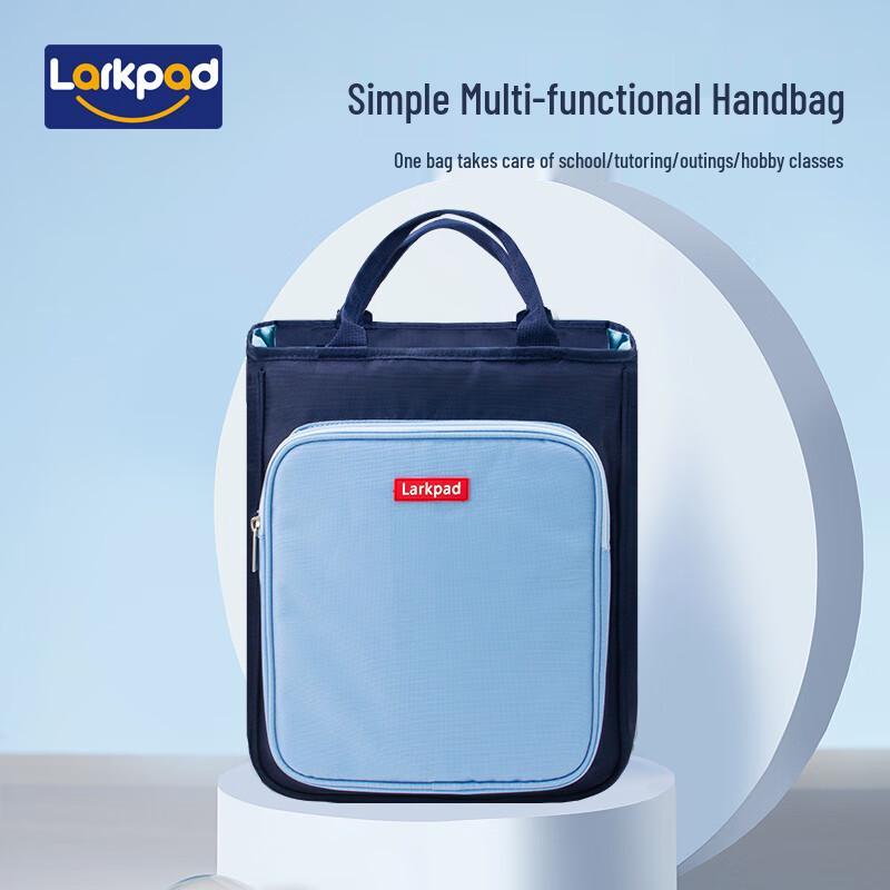 Lark Pad Children s Tutoring Tote Bag