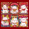 6pcs Colorful Goat Pattern Spring Festival Lucky Money Bag Blessings Printing Hongbao  Gift