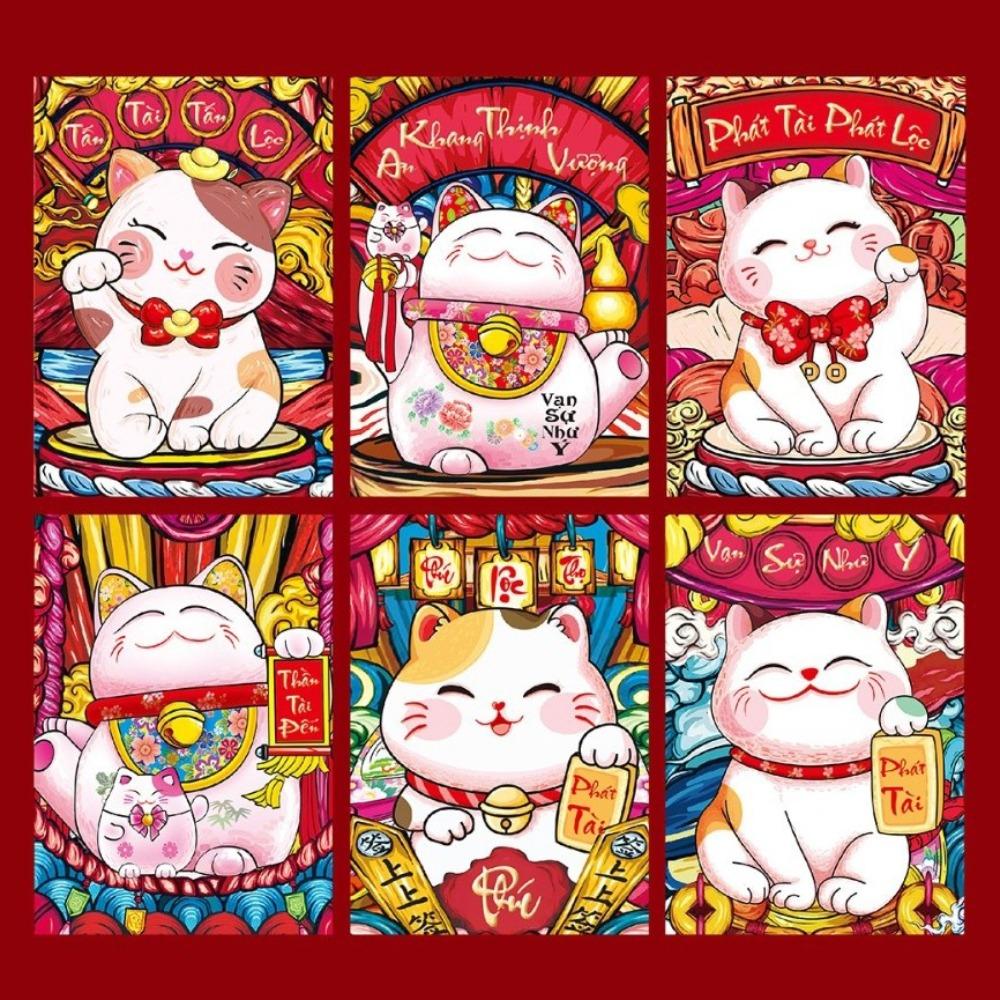 6pcs Colorful Goat Pattern Spring Festival Lucky Money Bag Blessings Printing Hongbao Gift