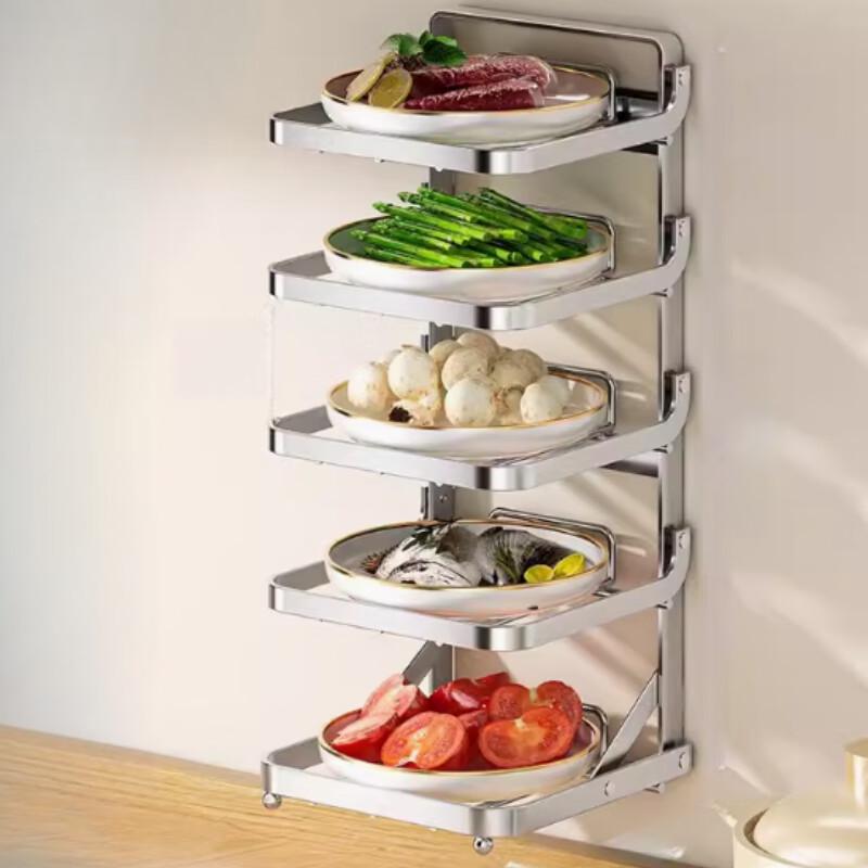 Beifu Stainless Steel Wall-Mounted 5-Tier Food Prep Rack