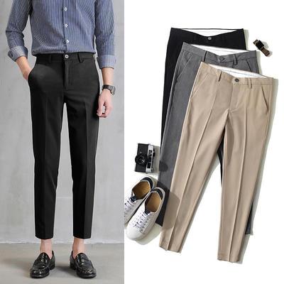 Męskie spodnie garniturowe typu slim-fit w stylu koreańskim, czarne