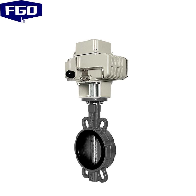 FGO Electric Butterfly Valve
