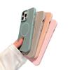 For Apple 17promax New Magnetic Suction Soft PC Case Fashion Trend Personalized Creative 17 Magnetic Suction Mobile Phone Case