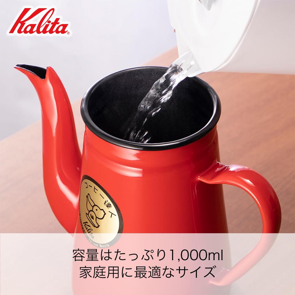 Kalita enamel coffee Perfect for drip barley and hot and Ideal for outdoor and A great gift for 60th and other special Japanese-made pot, red, 1000ml,