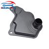 CVT Transmission Oil Strainer Filter or Oil Pan Gasket For Nissan Infiniti Altima Rogue Maxima Murano Pathfinder Quest NV200