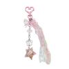 Elegant Beaded Keychain Acrylic Alloy Phone Charm Colorful Keyring Unique Bag Charm Fashionable Key Chain Accessory