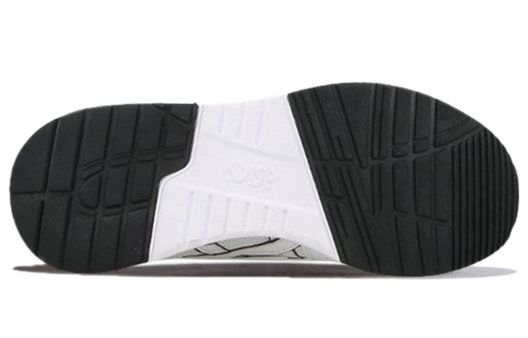 Asics Gel Saga Sou 'White' 1191A242-102