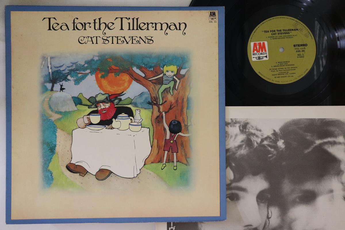 

LP Record CAT STEVENS - Tea For The Tillerman AML86PROMO A&M 1971 Japan Rock