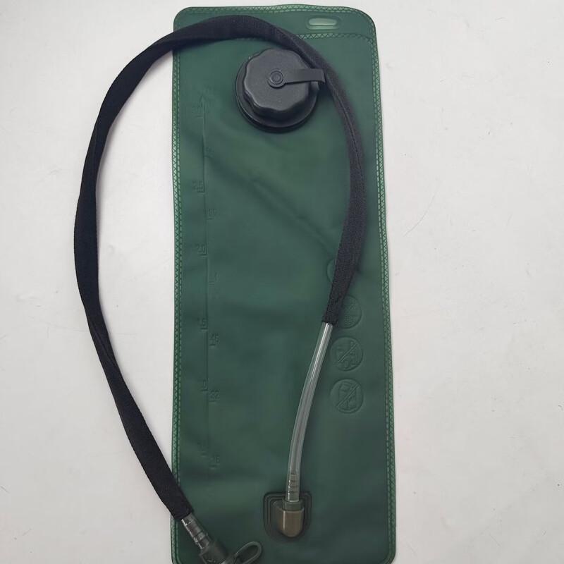 

UOSU Outdoor Running & Cycling Hydration Bladder 3L