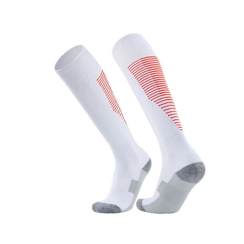 Mililng Kids  Over-the-Knee Terry Football Socks - White/Red (2-Pack)