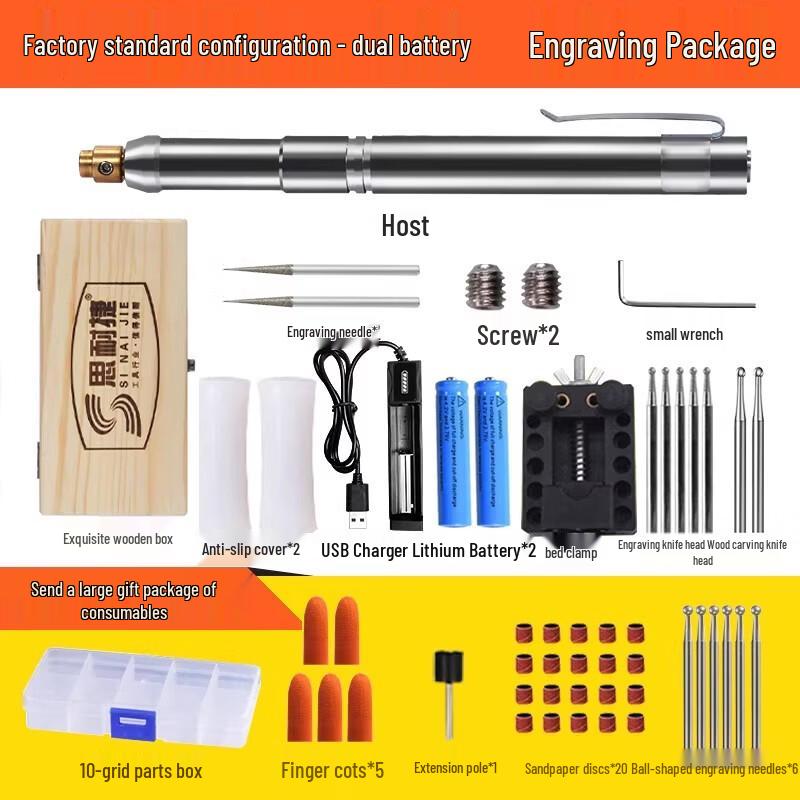 Miaojiayi Metal Engraving Tool