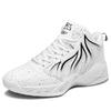 Fashion Ventilation Flat Sole Men's Sneakers White Basketball Chinese Brands Shoes Boot Sport Raning High Brand New Sneakeres Obuv