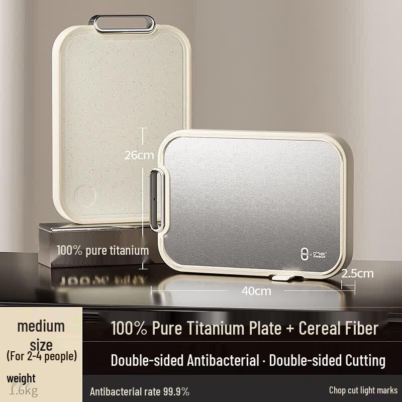 Qiwei 100 Pure Titanium Double-Sided Cutting Board