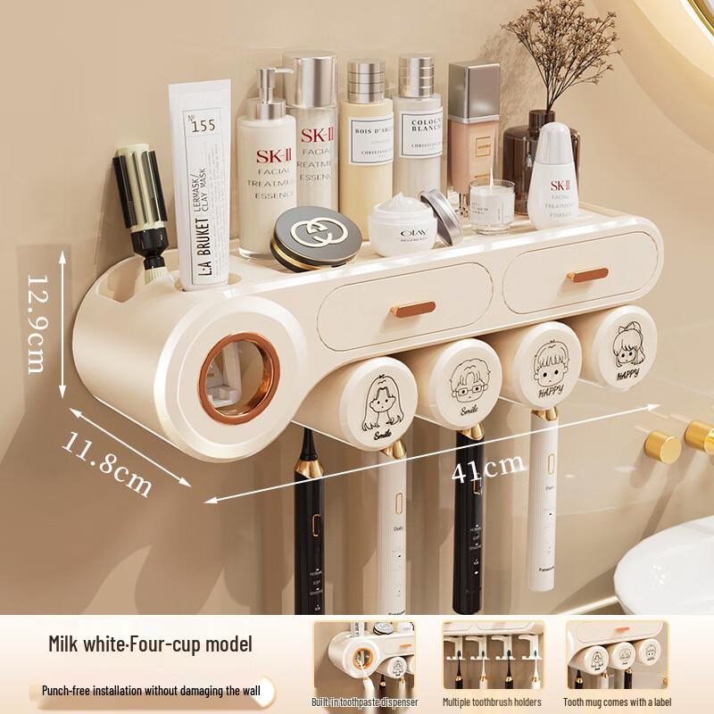 No-Punch Wall-Mounted Family Toothbrush and Cup Holder 27cm