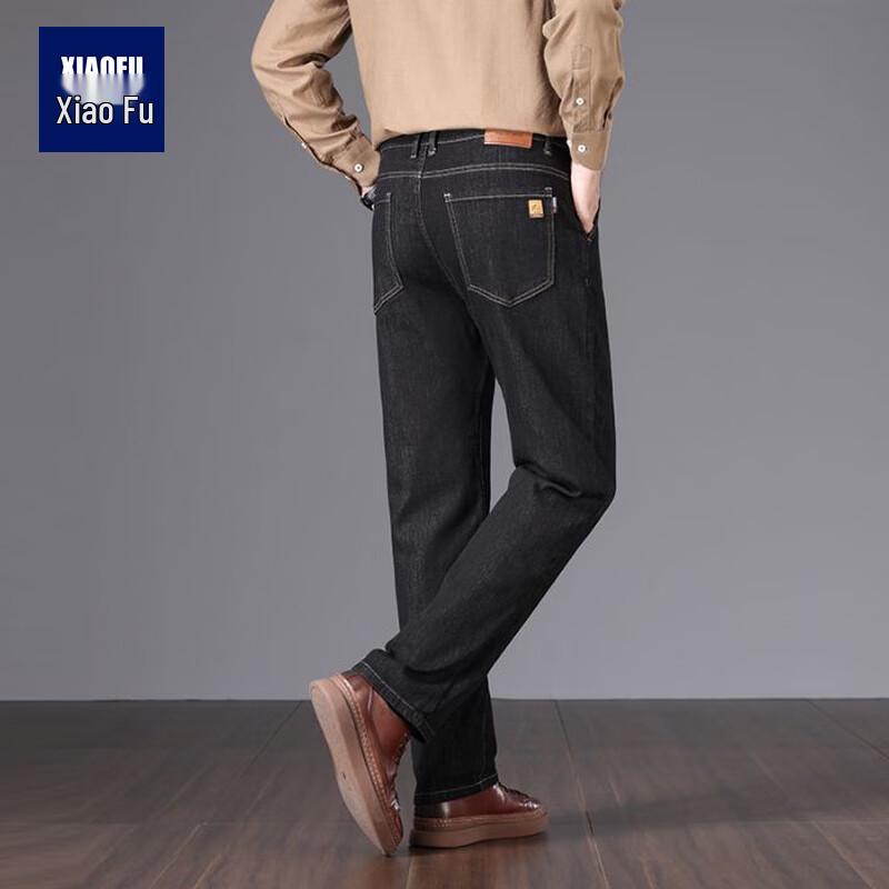 

Xiaofu Men s Autumn Straight-Leg Stretch Jeans 35