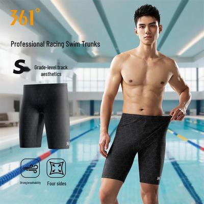 361° Men's Quick-Dry Knee-Length Swim Trunks